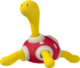Shuckle