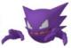 Haunter